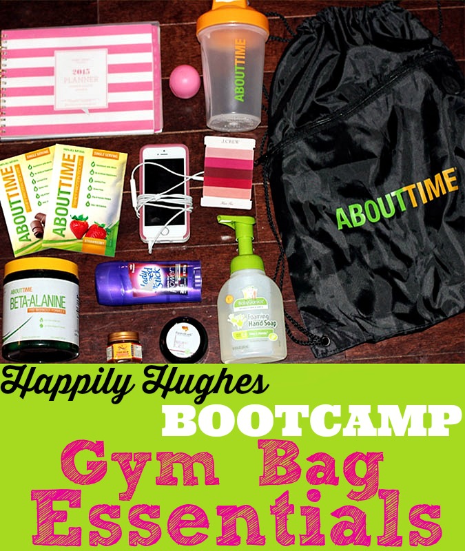 Gym Bag Essentials - Happily Hughes | Atlanta Fashion & Lifestyle ...